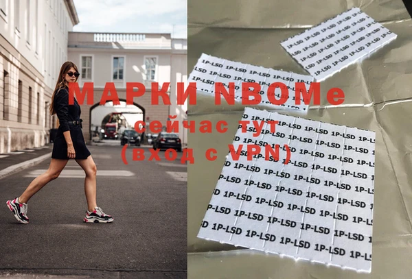 СК Белоозёрский