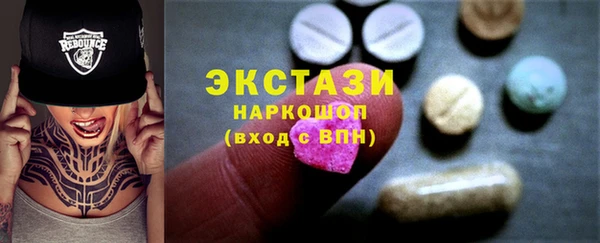 СК Белоозёрский