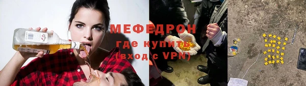 СК Белоозёрский