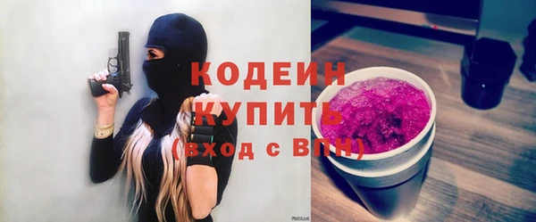 СК Белоозёрский