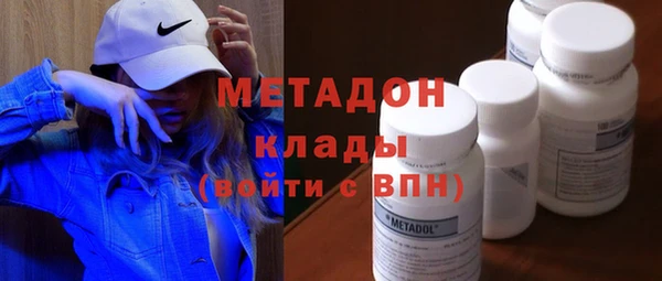 СК Белоозёрский