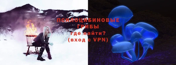 СК Белоозёрский