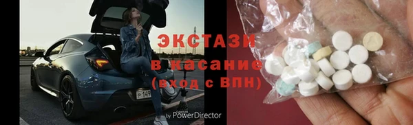 СК Белоозёрский