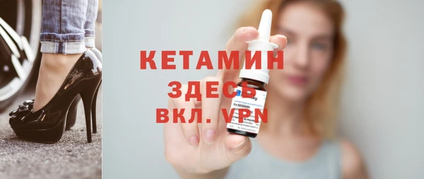 СК Белоозёрский