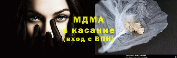 а пвп мука Сясьстрой