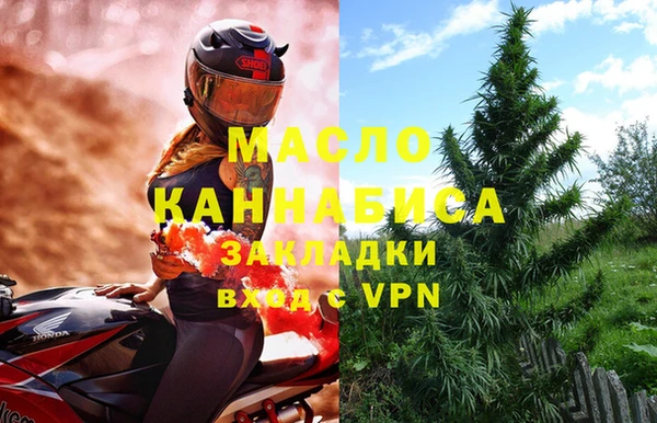 СК Белоозёрский