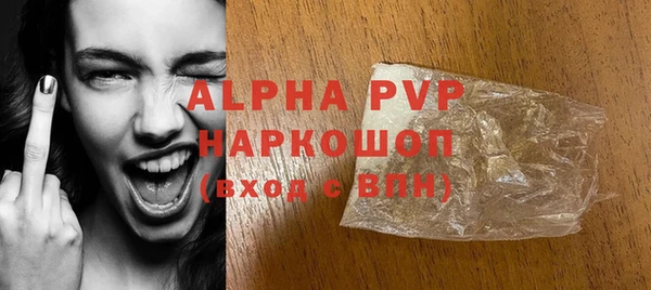 СК Белоозёрский