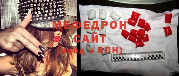 СК Белоозёрский