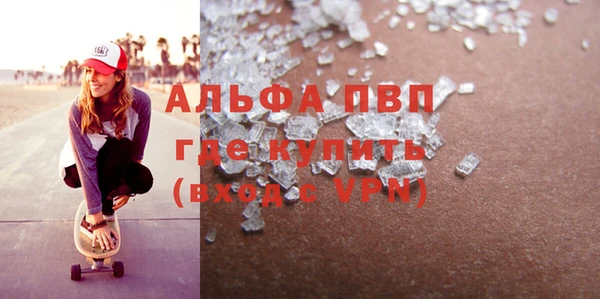 СК Белоозёрский
